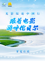 日韩国产欧美成人一区二区影院